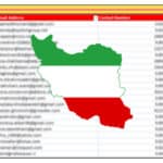 100K Iran Email Database