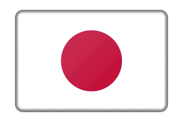 JAPAN EMAIL Database