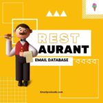 Buy Restaurant Email Database 2022