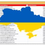 100K Ukraine Email Database