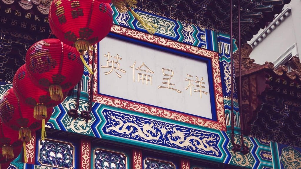 China email address China email address