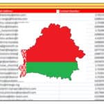 100K Belarus Email Database